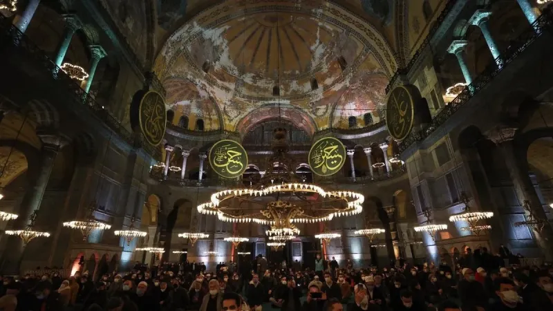 Cuma Namazı Saati: 24 Ekim'de Ezan Kaçta Okunacak? İşte Cevabı!