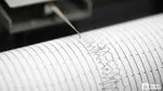 AFAD son dakika duyurdu: Ege Denizi'nde 5.0 şiddetinde deprem!