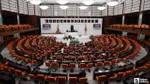 AK Parti'den yeni emeklilik yasası düzenlemesi! 1 milyon kişi 5 sene erken emekli olacak
