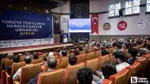 Ankara'da Kariyer Uzmanlığı Şurası düzenlendi