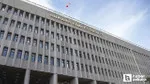 Ankara'da Rüşvet Operasyonu: 27 Kişi Gözaltında! Şok Detaylar!