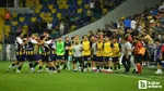 Ankaragücü’ne sponsorluktan ne kadar gelir gelecek, 24 Erzincan maçında neler yaşandı? Hepsi bu yayında