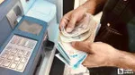 ATM'lerde dikkat çeken değişiklik! Pazartesi gününden itibaren başlıyor