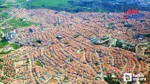 Çankaya, Keçiören, Etimesgut, Pursaklar, Gölbaşı! ABB'den imar planı değişikliği