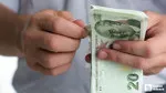 Emekli bayram ikramiyesi ödeme tarihleri: Ne zaman yatacak?