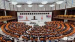 Hakim ve Savcılar Kurulu'na seçilen 5 üye üçüncü tur oylamasıyla belli oldu