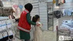 Kahramankazan'dan Bayram Sürprizi! Çocuklar Çok Sevinecek