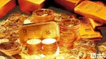 Altın Rekoru Kırdı! Gram Altın Neden Geriledi? Şok Detaylar!