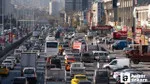 Ankara Çevre Otoyolu'nda Şerit Daraltması! Sürücüler Dikkat!