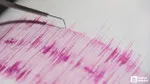 Ankara Sallandı! Deprem mi Oldu? İşte İlk Detaylar