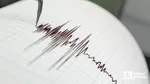 Balıkesir Sallandı! Az Önce Deprem mi Oldu? İşte Son Dakika Bilgiler