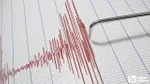 Denizli Sallandı! 3.9 Şiddetinde Deprem! Neler Oluyor?