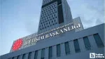 Erdoğan Yargıyı Aradı mı? İddialara Yanıt! Şok Gelişme!