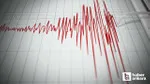 Gümüşhane Sallandı! 4.2'lik Deprem Panik Yarattı!