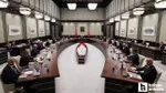 Kabine Toplantısı: Erdoğan'dan Kritik Hamle! Hangi Kararlar Alınacak?