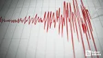 Muğla'da Deprem! Denizli, İzmir, Antalya Alarmda! Ne Oldu?