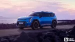 Kia EV9 Fiyatı Şoke Etti! Elektrikli SUV Alınır Mı?