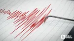 İstanbul'da Deprem! Büyük Panik: Uzmanlar Ne Diyor?