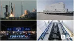 Türksat 6A Uzaya Fırlatıldı! Türkiye'nin Gurur Günü!