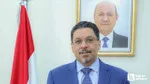 Yemen Başbakanı İstifa Etti! Görevden Ayrılma Sebebi Şok Etti