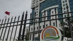 Tarım Bakanlığı 200 Personel Alımı! Başvurular Başladı mı?