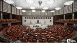 TBMM, 1 Ekim Çarşamba günü yeni yasama yılına başlayacak!