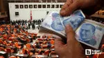 TBMM'de kabul edildi! Cezası 700 liradan 25 bin liraya yükseltildi