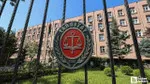 Yargıtay sözleşmeli personel alımı yapacak: Başvurular 20 Haziran'da